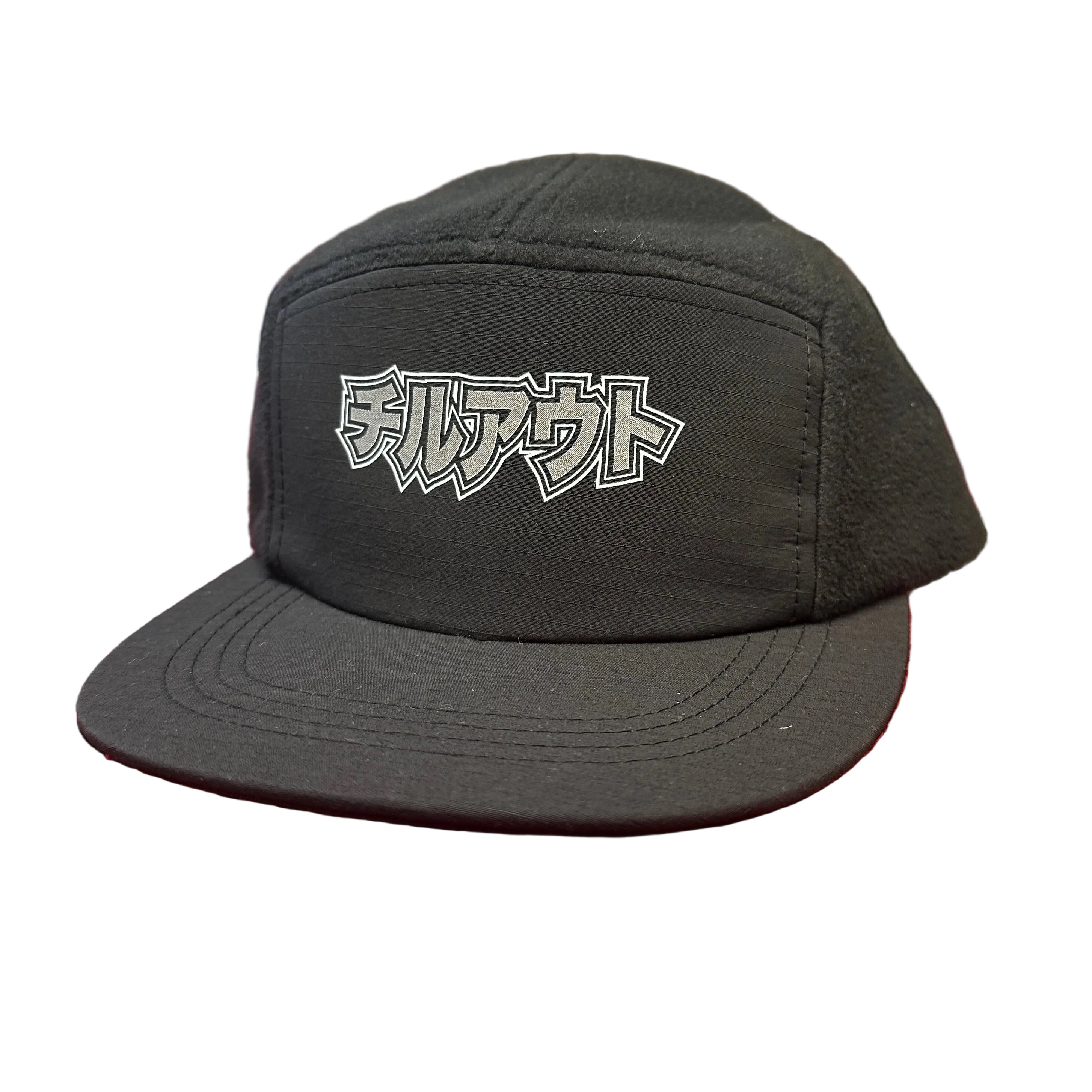 ‘Kata 5 Panel’ Recycled Sherpa Outdoor Camper - C.O.S.S