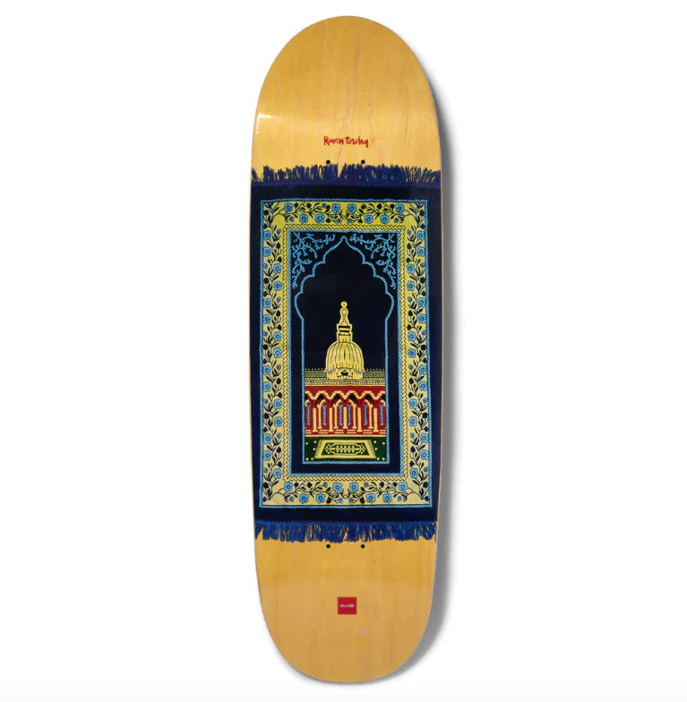 Chocolate Deck Prayer Rug Raven Tershy Couch 9.25