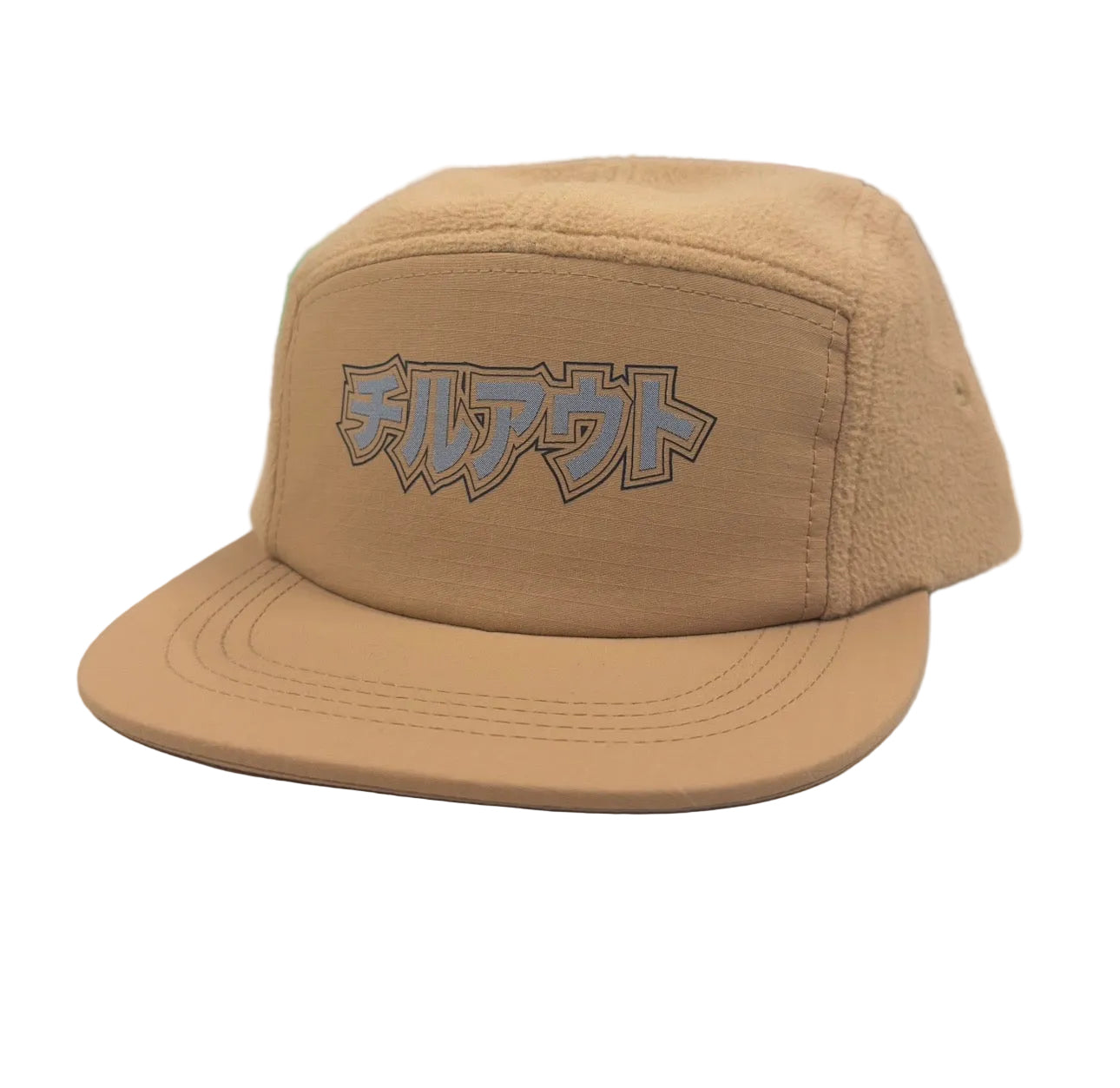 ‘Kata 5 Panel’ Recycled Sherpa Outdoor Camper - C.O.S.S