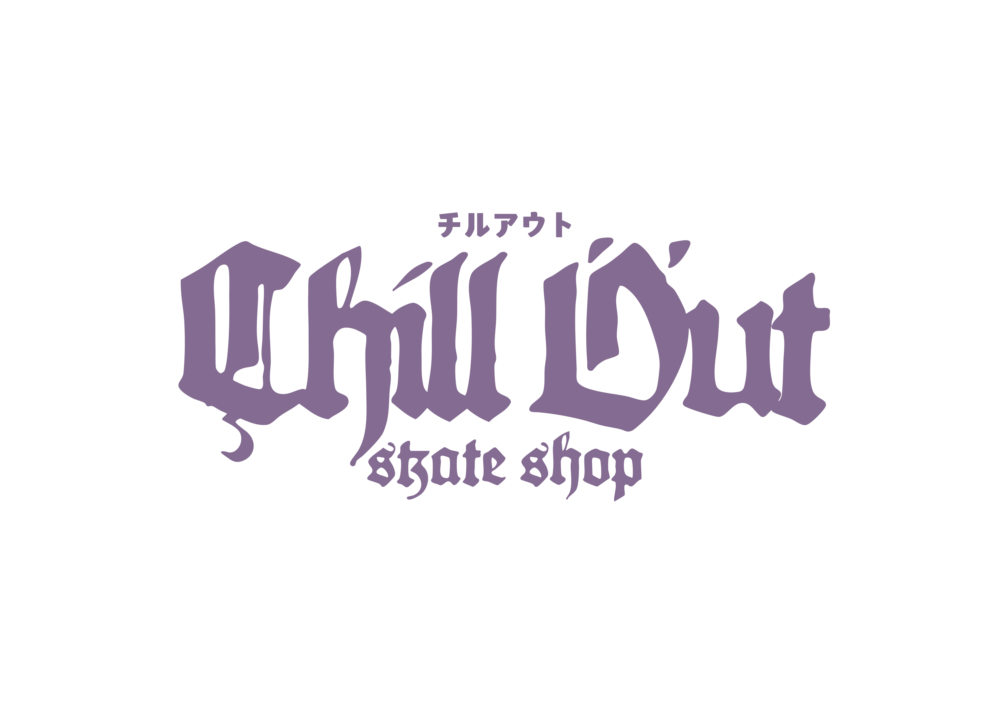 Chill Out Skate Shop