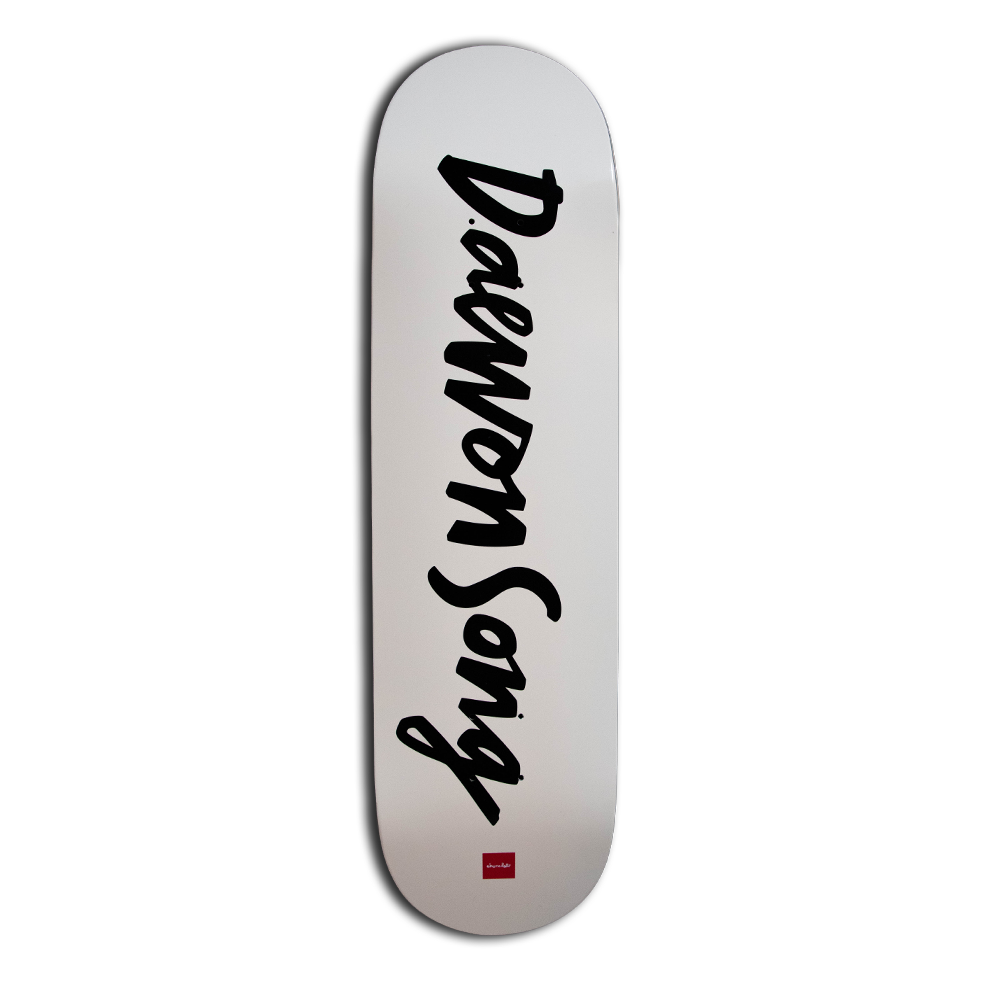 Chocolate Name Chunk Daewon Song deck - bottom graphic